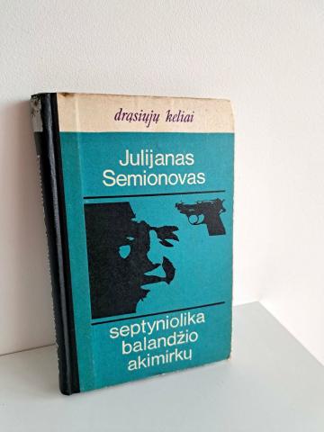 Daiktas Septyniolika balandžio akimirkų 1€