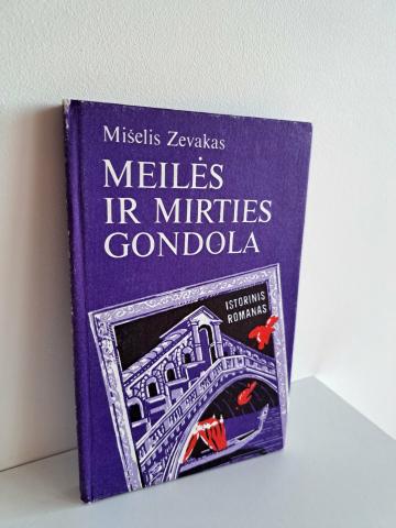 Daiktas Meilės ir mirties gondola 1€