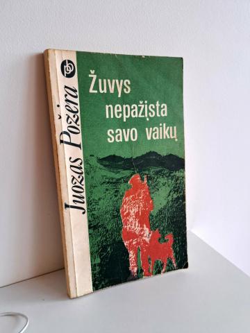 Daiktas Žuvys nepažįsta savo vaikų 1€