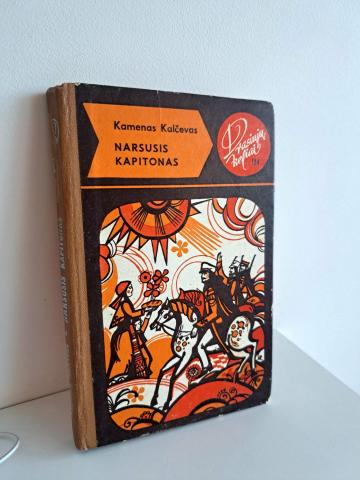 Daiktas Narsusis kapitonas 1€