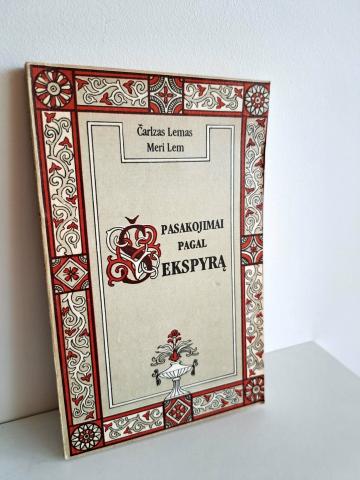 Daiktas Pasakojimai pagal Šekspyrą 1,50€