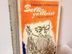 Daiktas Baltas garlaivis 1€