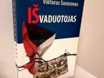 Daiktas Išvaduotojas 3€