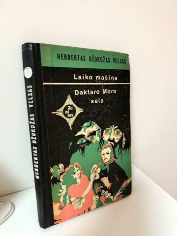 Daiktas Laiko mašina. Daktaro Moro sala  1€