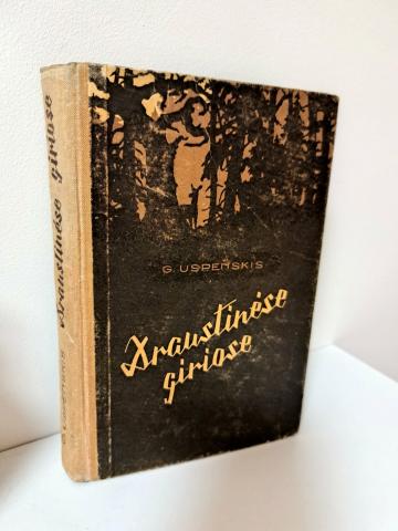 Daiktas Draustinėse giriose 2€