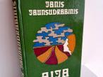 Daiktas trilogija "Aija"  1€
