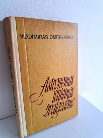 Daiktas Astronomas ištikimas žvaigždėms 1€
