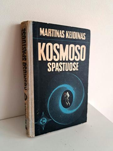 Daiktas Kosmoso spąstuose 1€
