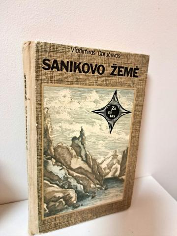 Daiktas Sanikovo Žemė  1€