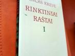 Daiktas Vincas Krėvė Rinktiniai raštai 1 tomas 2€