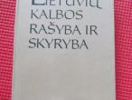 Daiktas Lietuvių kalbos rašyba ir skyryba