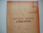 Daiktas Lietuvių kalbos užduotys — teksto suvokimo pratybos