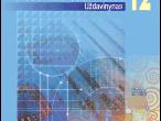 Daiktas matematikos uzdavinynas 12 klase