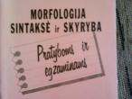 Daiktas Morfologija, sintaksė ir skyryba