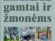 Lietuvos valstybiniai miškai. Gamtai ir žmonėms Vilnius - parduoda, keičia (1)