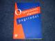 Organizacinės elgsenos pagrindai Vilnius - parduoda, keičia (1)