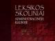 Daiktas Leksikos skoliniai administracinėje kalboje.