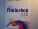 Atmintine adobe photoshop Vilnius - parduoda, keičia (1)