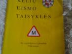 Daiktas Keliu eismo taisykles
