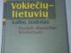 Vokiečių -lieuvių žodynas Vilnius - parduoda, keičia (1)