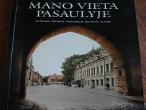 Daiktas "Mano vieta pasaulyje"