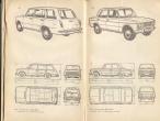Daiktas Knyga rus. Lada, vaz, žiguli, ВАЗ-2101 ВАЗ-2102 ВАЗ-2103
