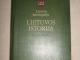 Lietuvos istorija Vilnius - parduoda, keičia (1)