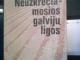 Neužkrečiamosios galvijų ligos Vilnius - parduoda, keičia (1)