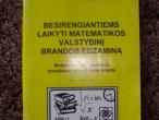 Daiktas Matematikos bilietai egzamenams