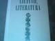 m. miskinis - lietuviu literatura Vilnius - parduoda, keičia (1)