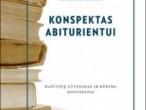 Daiktas Lietuvių literatūros konspektas abiturientui