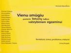 Daiktas Vienu smūgiu pasirenk lietuvių kalbos valstybiniam egzaminui. II dalis