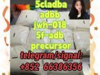 Daiktas 5cladba adbb jwh-018 5f-adb precursor  规范化规范化
