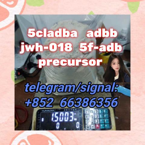Daiktas 5cladba adbb jwh-018 5f-adb precursor  刚发的换个人