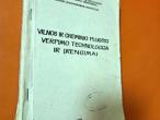 Daiktas Vilnos ir cheminio pluošto verpimo technologija ir įrengimai 3€