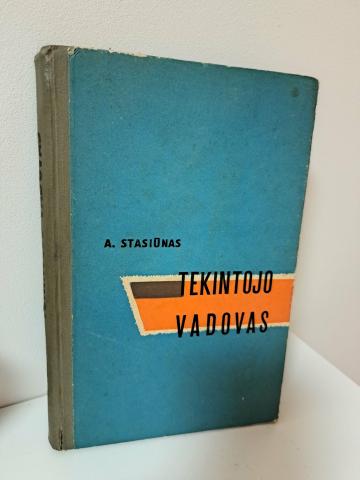 Daiktas Tekintojo vadovas 8€ (rezervuota)