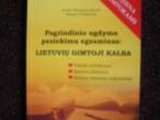 Daiktas pasiruosimas 10kl. lietuviu kalbos egzaminui