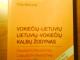 Vokiečių žodynas Vilnius - parduoda, keičia (2)