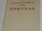Daiktas Vokiečių-lietuvių ir lietuvių-vokiečių žodynas