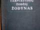 Daiktas Tarptautinių žodžių žodynas