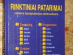Daiktas "Rinktiniai patarimai visiems kompiuterijos aistruoliams"