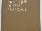Daiktas Rusų - prancūzų kalbų žodynas