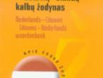 Daiktas Olandų - lietuvių, lietuvių - olandų kalbų žodynas