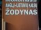 mokomasis anglu-lietuviu kalbu zodynas Anykščiai - parduoda, keičia (1)