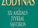 Daiktas Žodynas, XX amžiaus įvykiai, sąvokos ir mitai