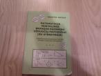 Daiktas Matematikos mokyklinio brandos egzamino užduočių pavyzdžiai