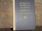 Daiktas Lietuvių kalbos rašybos žodynas mokykloms