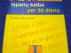 Daiktas Ispanų kalba per 30 dienų