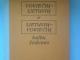 Mokyklinis vokiečių-lietuvių ir lietuvių-vokiečių žodynas Kaunas - parduoda, keičia (1)