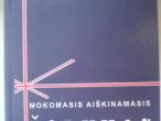 Daiktas Mokomasis aiškinamasis anglų lietuvių kalbų žodynas